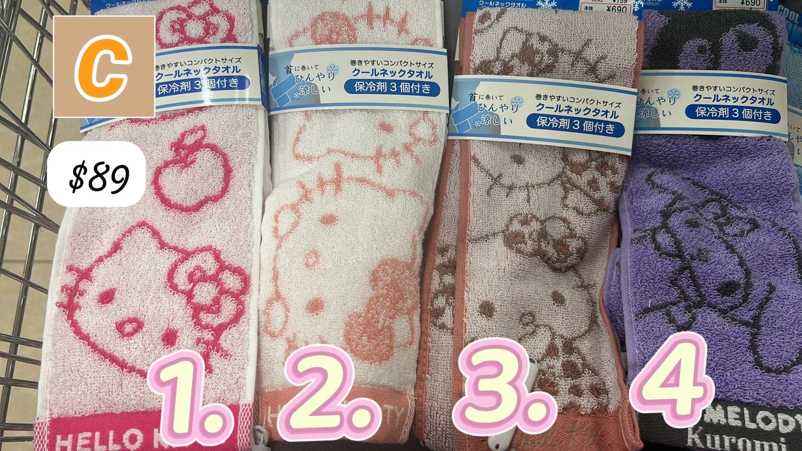 C-2605-日本直送 Sanrio 清涼頸巾 7月中前到貨