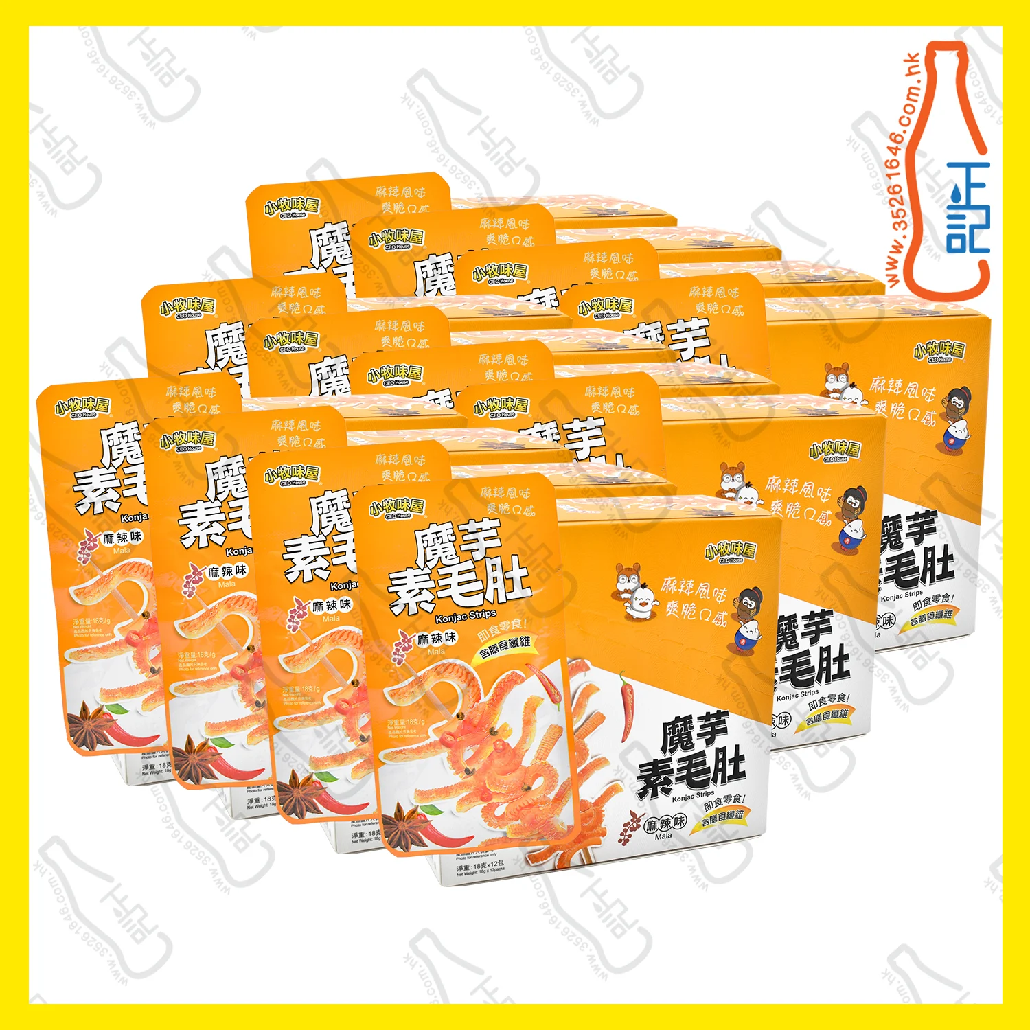 ==CFT2315 小牧味屋 魔芋素毛肚-麻辣味 12包 x【12盒】/箱