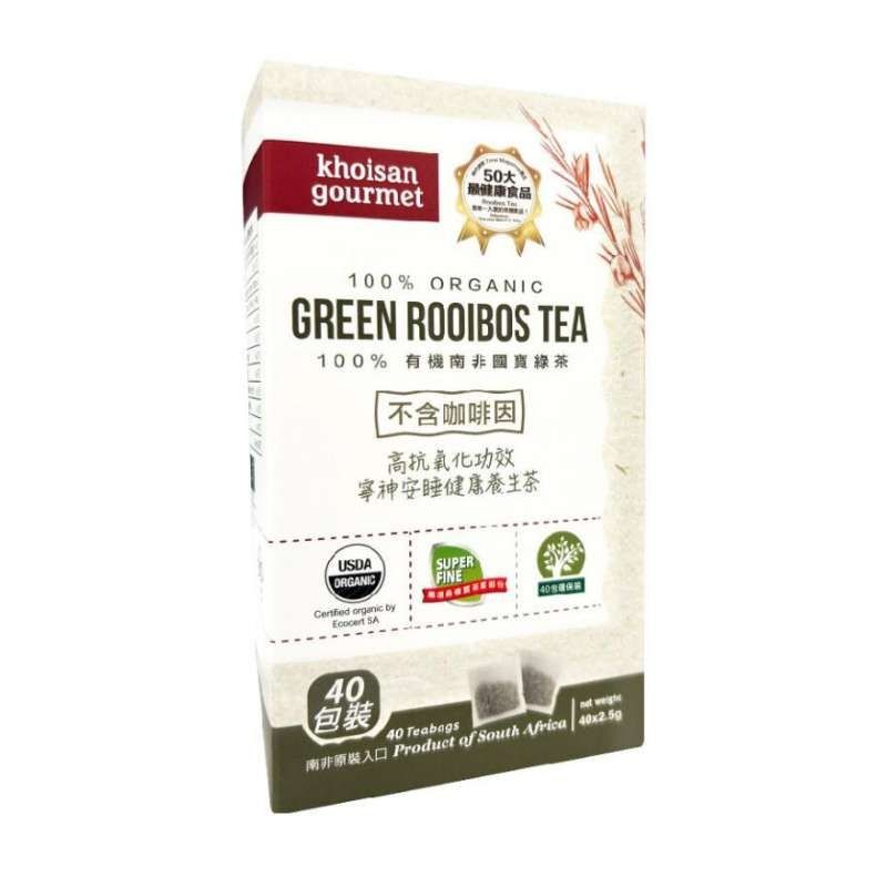 khoisan gourmet 有機高山南非國寶綠茶 (茶包裝40包)