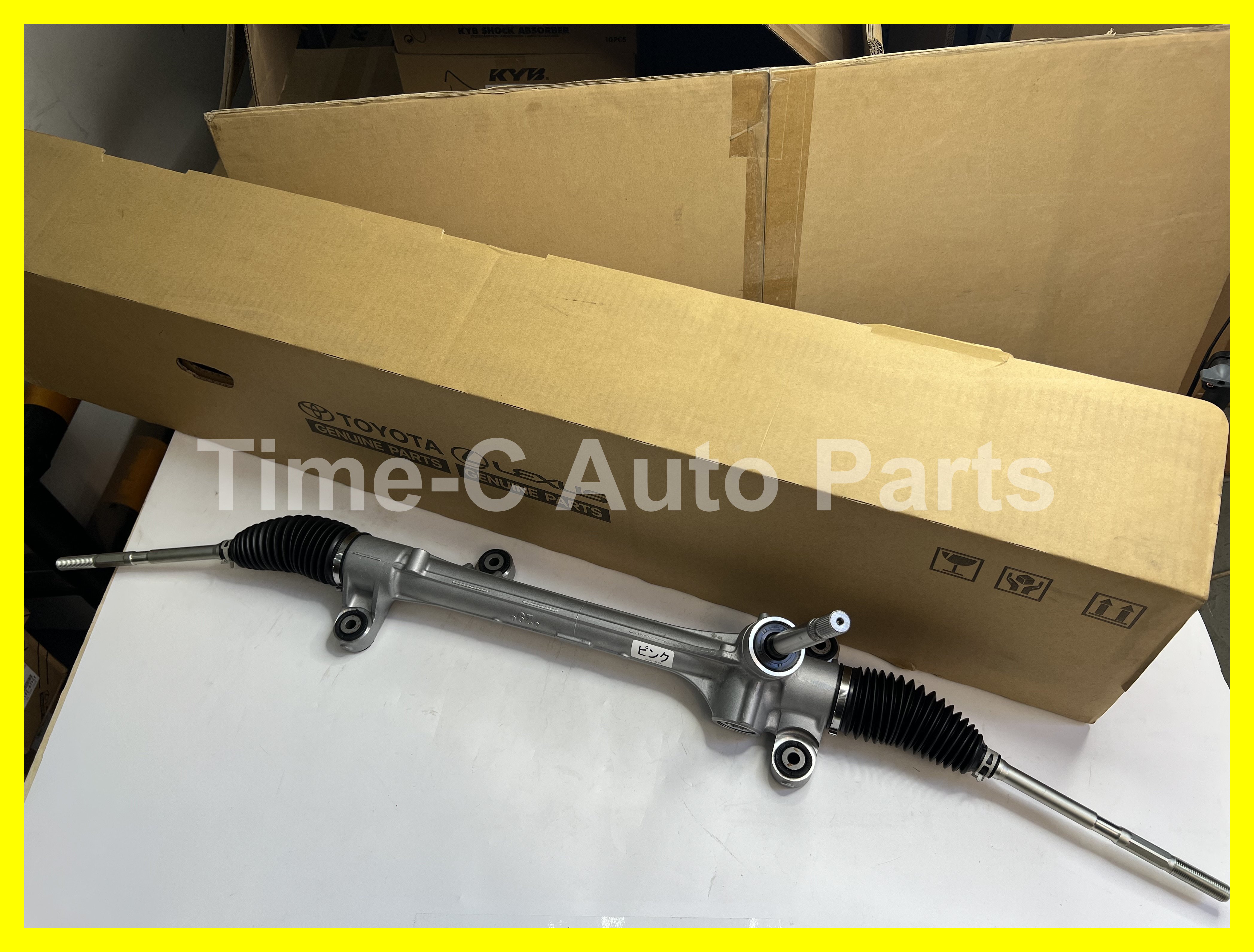 呔箱半總承 45510-28122 - Toyota Noah Voxy 70系
