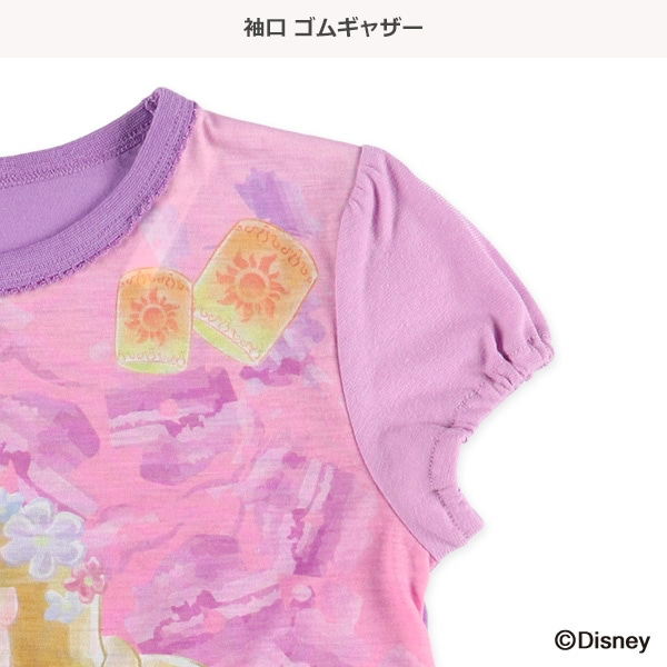 🇯🇵預訂 日本直送🇯🇵清爽材質長髮公主印花荷葉邊短袖家居服上下套裝