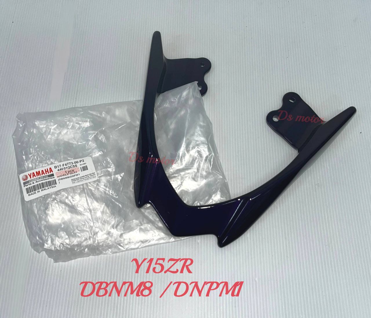 Spoiler / Seat Bar / Spoiter < Y15ZR / LC135 V8 >