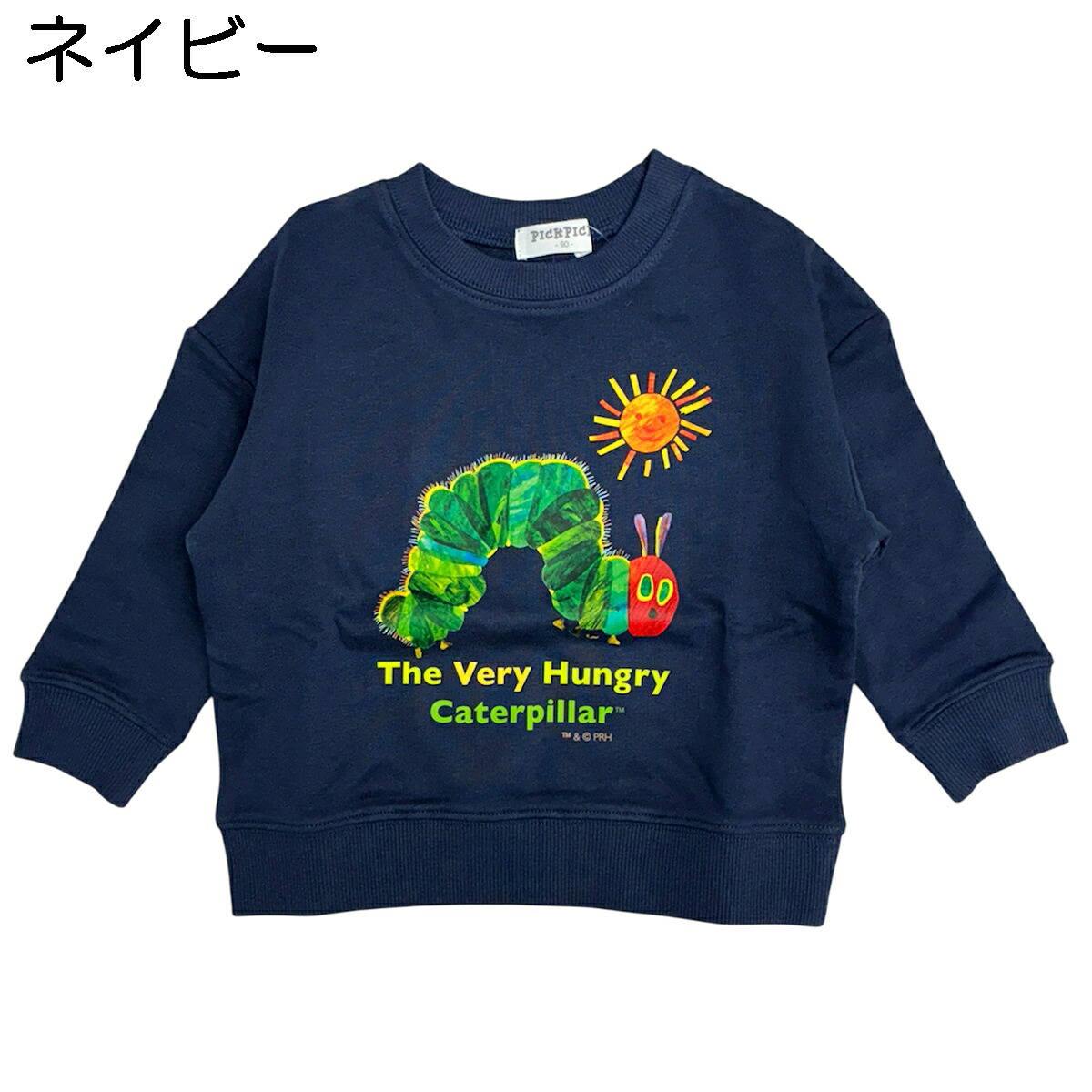 🆕【⭐訂購⭐】🌀 🇯🇵 日本直送🇯🇵 #Caterpillar 太陽圖案 束袖衛衣［2款選］🌀 [PLIA-0095] [261013]