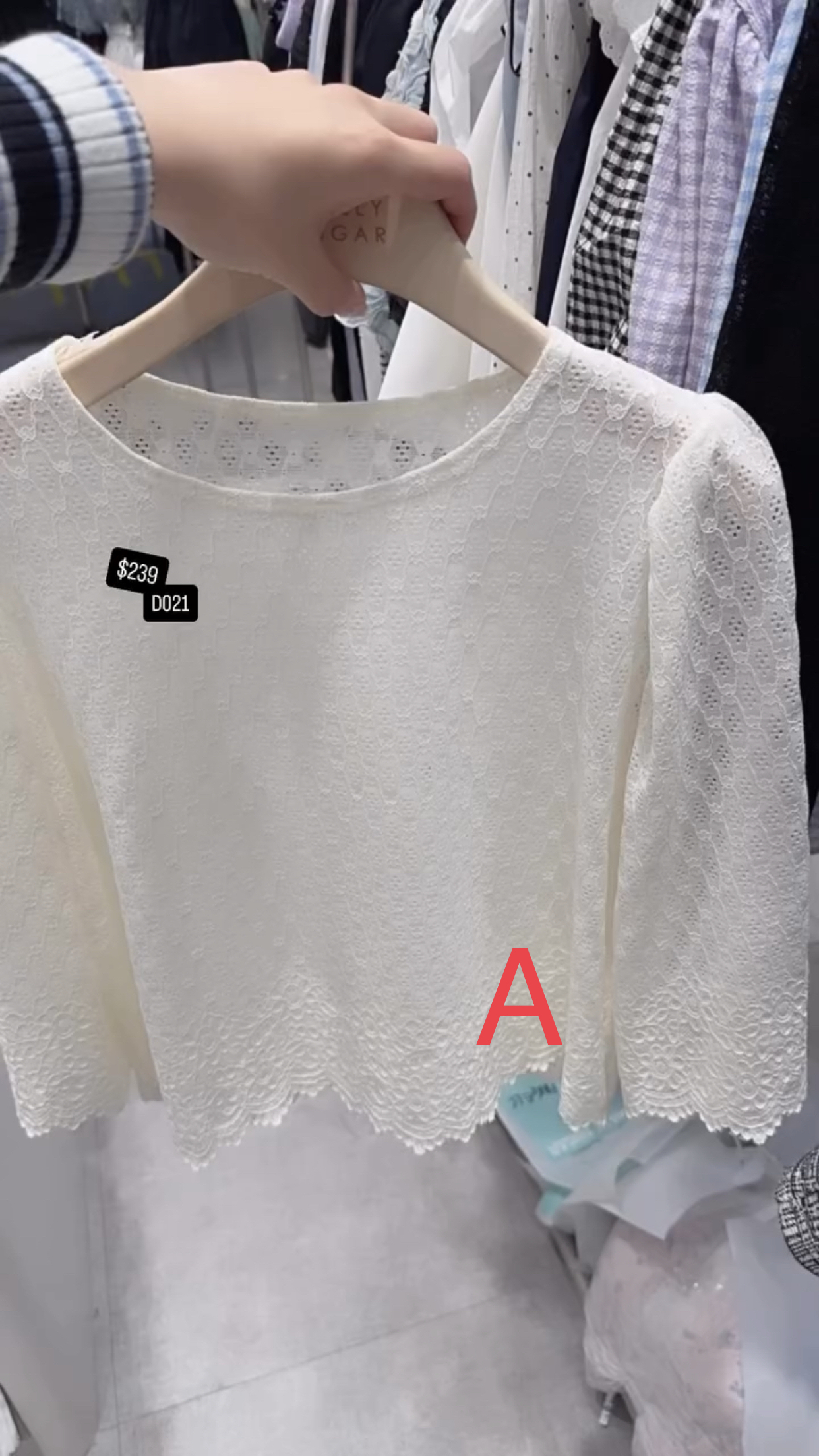 🇰🇷🇰🇷韓國連線 4/3🔥🔥10300#D021