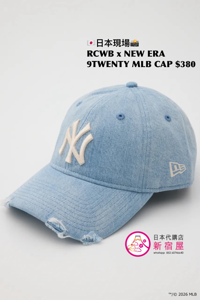 RODEO CROWNS WIDE BOWL x NEW ERA 9TWENTY MLB CAP 