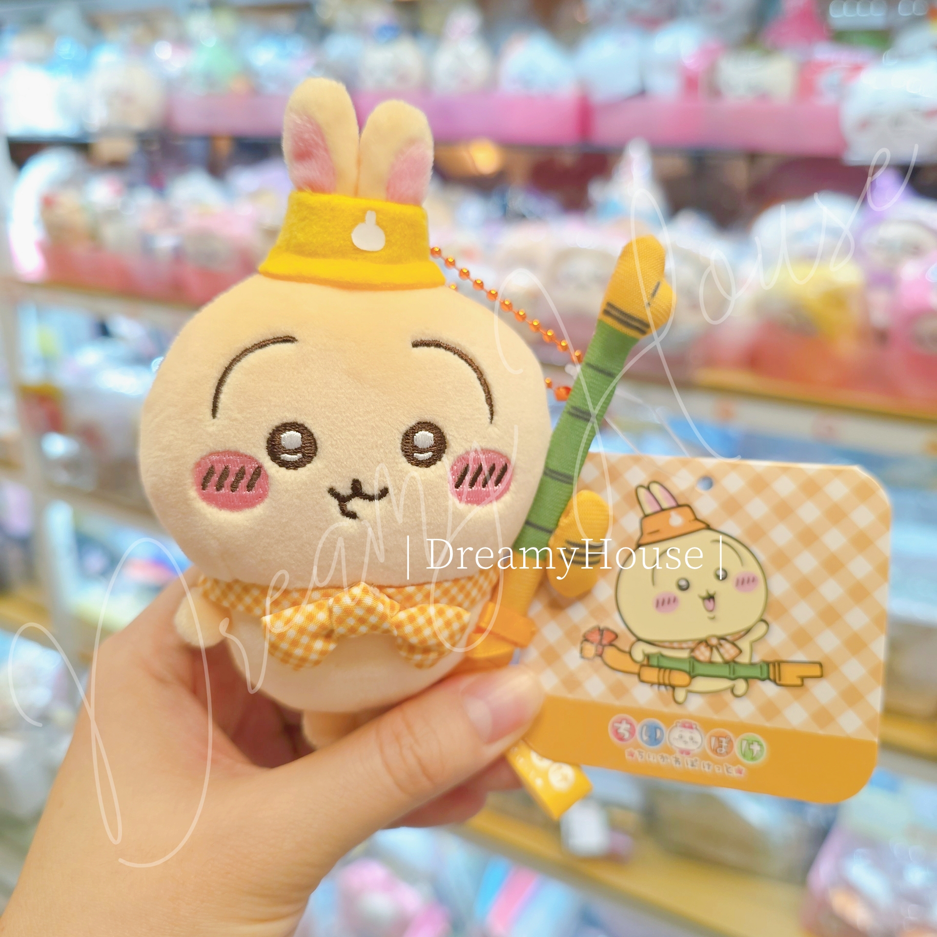 日本 Chiikawa Pocket 野餐款 公仔吊飾