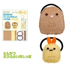 角落生物DIY OM-023305