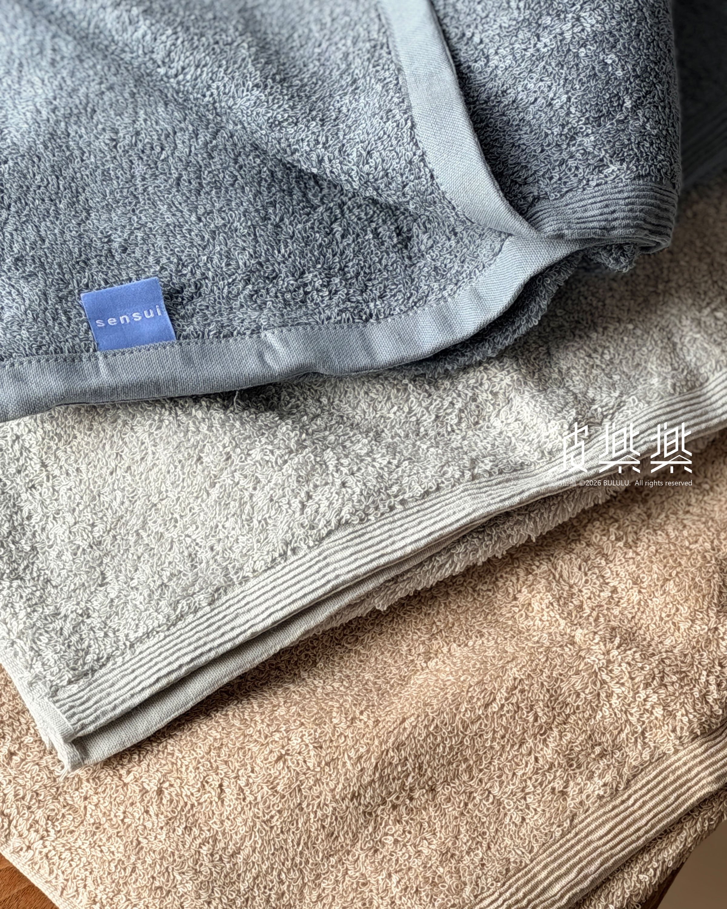 sensui Yu【厚身浴巾】泉州毛巾