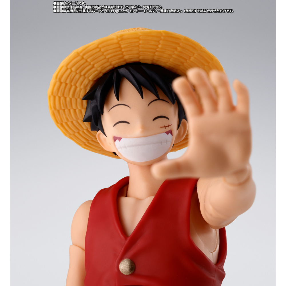SHF One Piece Shanks & Luffy Childhood