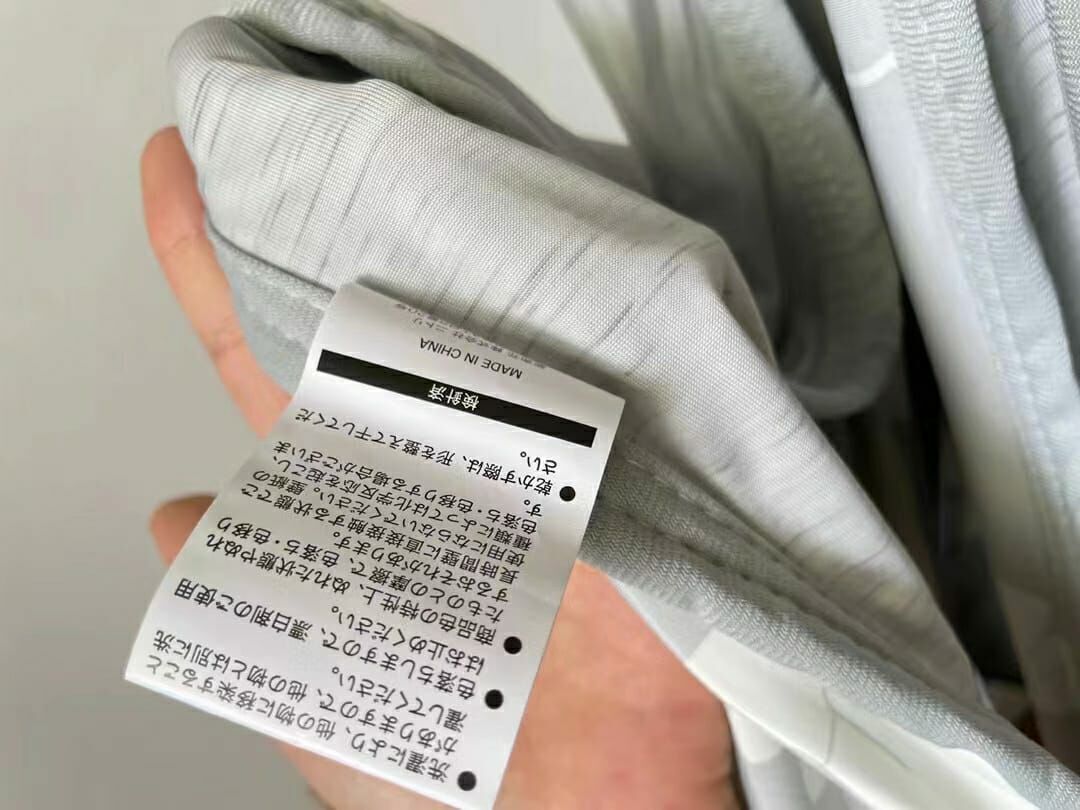 清貨大減價日本涼感被 -1張- 現貨