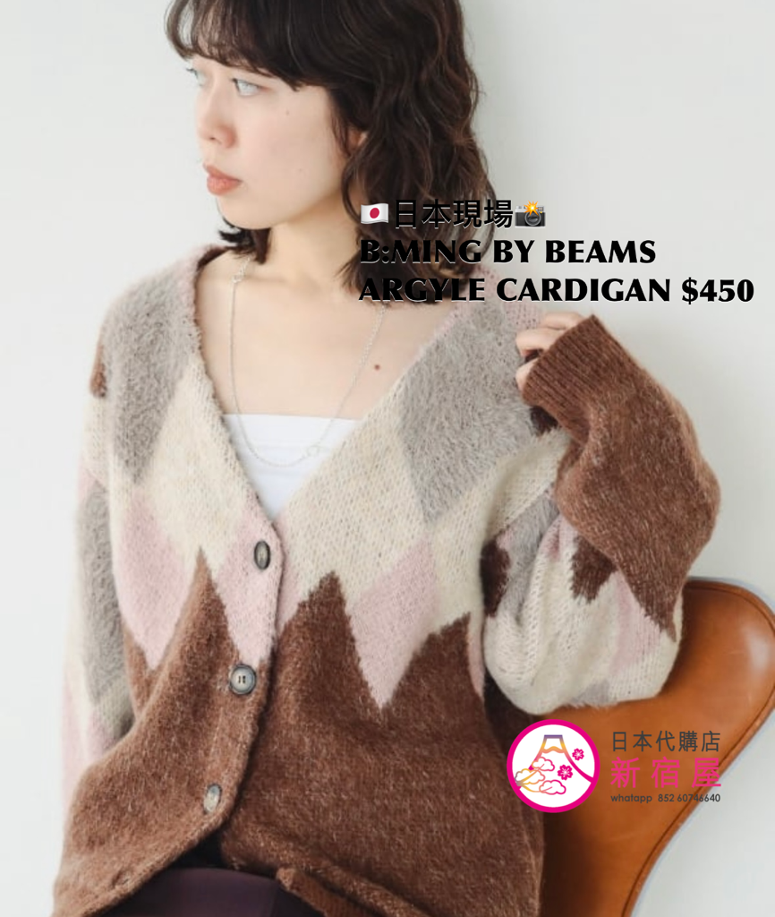B:MING BY BEAMS ARGYLE CARDIGAN