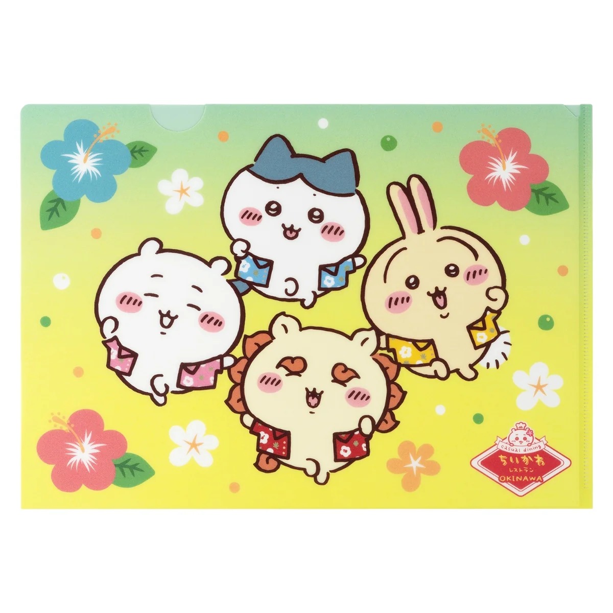 🌸 【預訂】A4 File Chiikawa OKINAWA - Chiikawa 9/10 新品