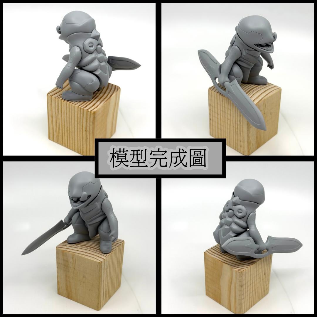 Q版Eva量產型 3D打印模型