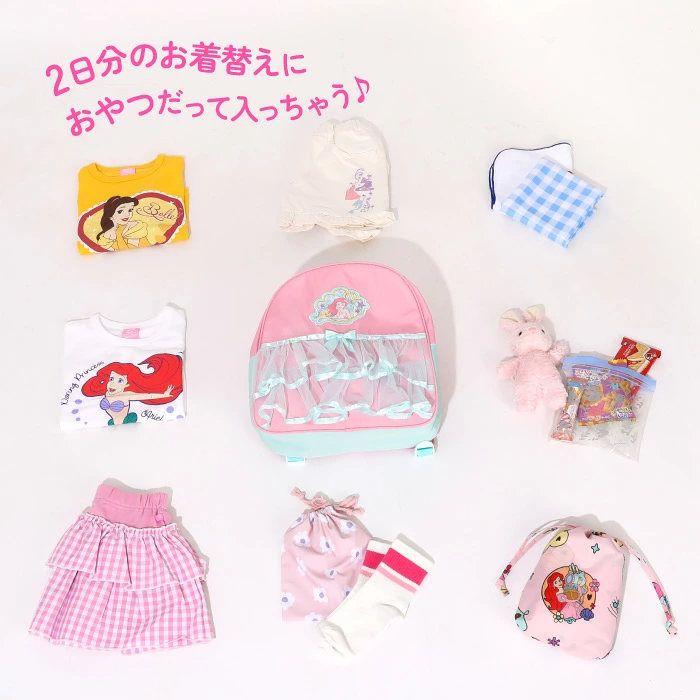 🆕【⭐訂購⭐】🇯🇵日本直送 🌀 #DisneyPrincess 造型背包🌀[PLJA-0173][261119]