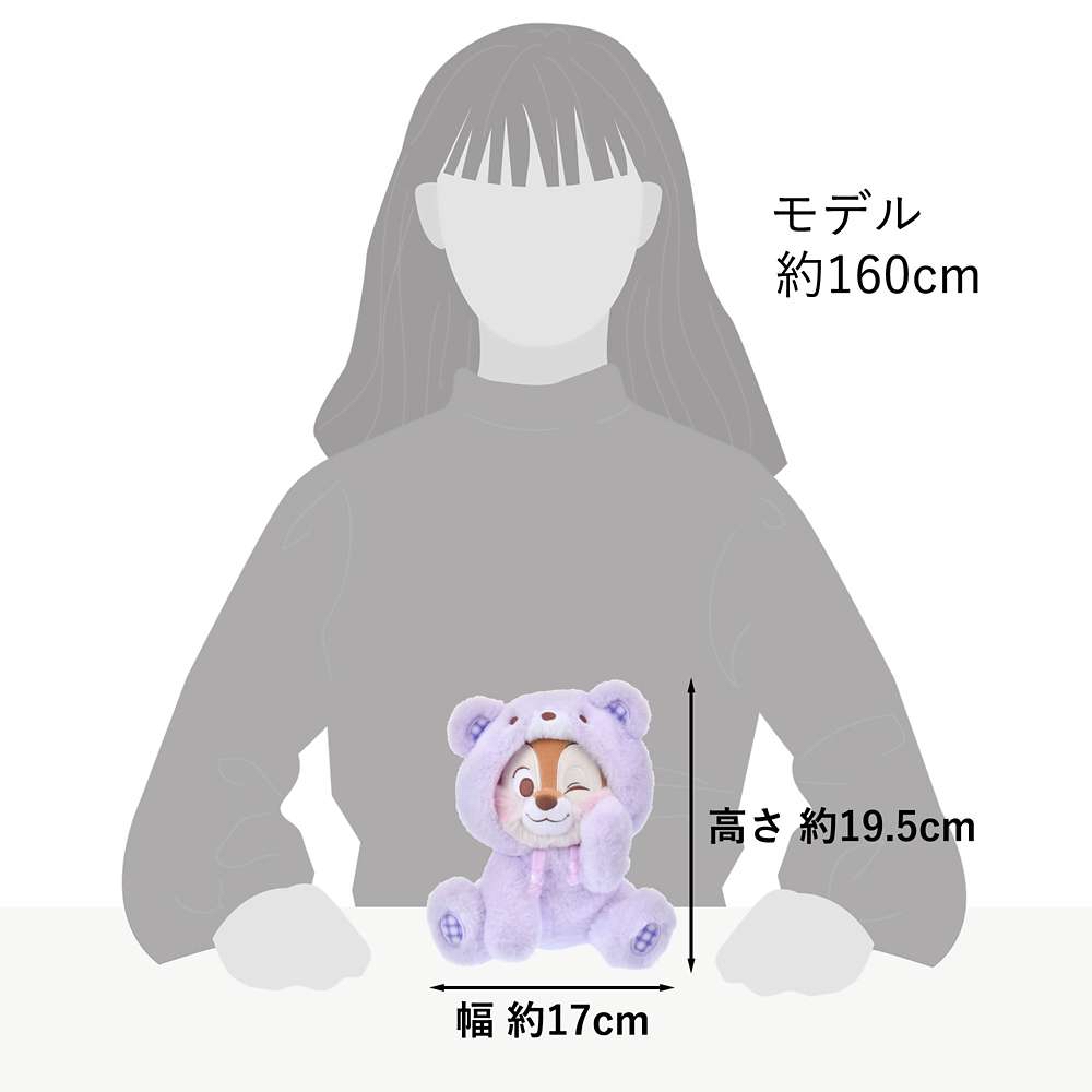 🎀【預訂】Chip & Dale COLLECTION公仔 - Chip