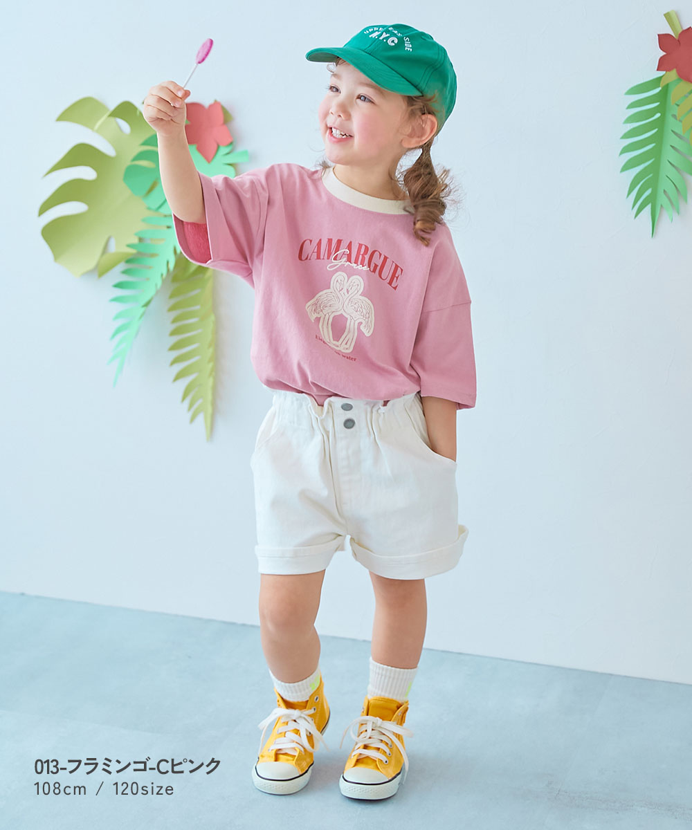 🆕【⭐訂購⭐】🌀 🇯🇵 日本直送🇯🇵 動物學院 大剪影印花 拼色領 短袖TEE［14款選］🌀[ELBA-0100][260311]