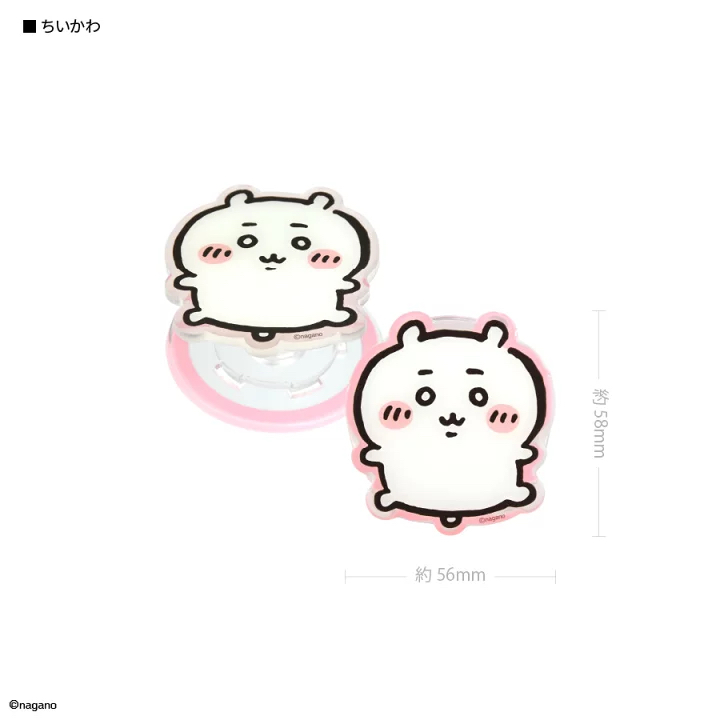 日本預訂📍日本ChiikawaMagSafe電話支架 2026年5月中旬出貨