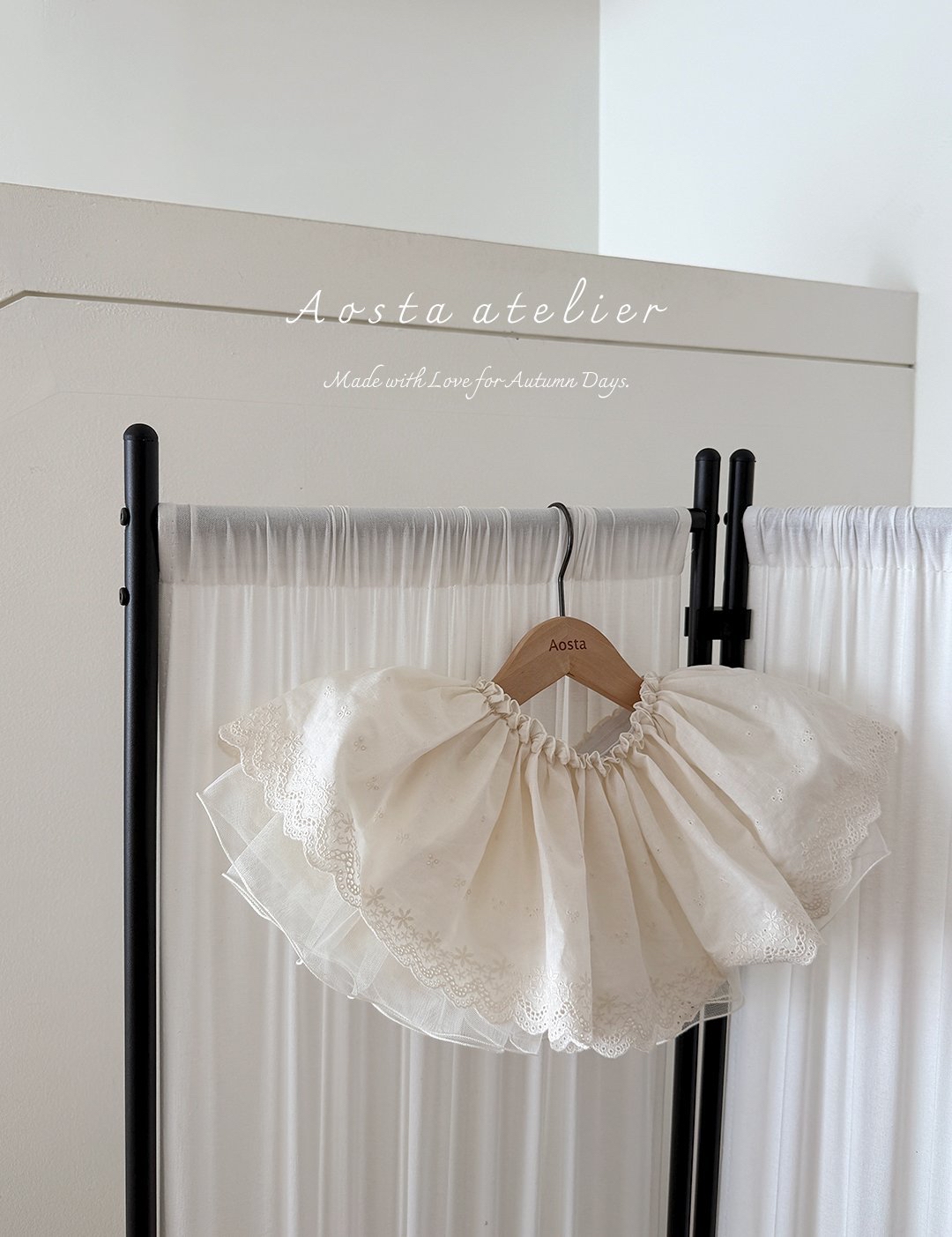 Aosta | [Lace Skirt]