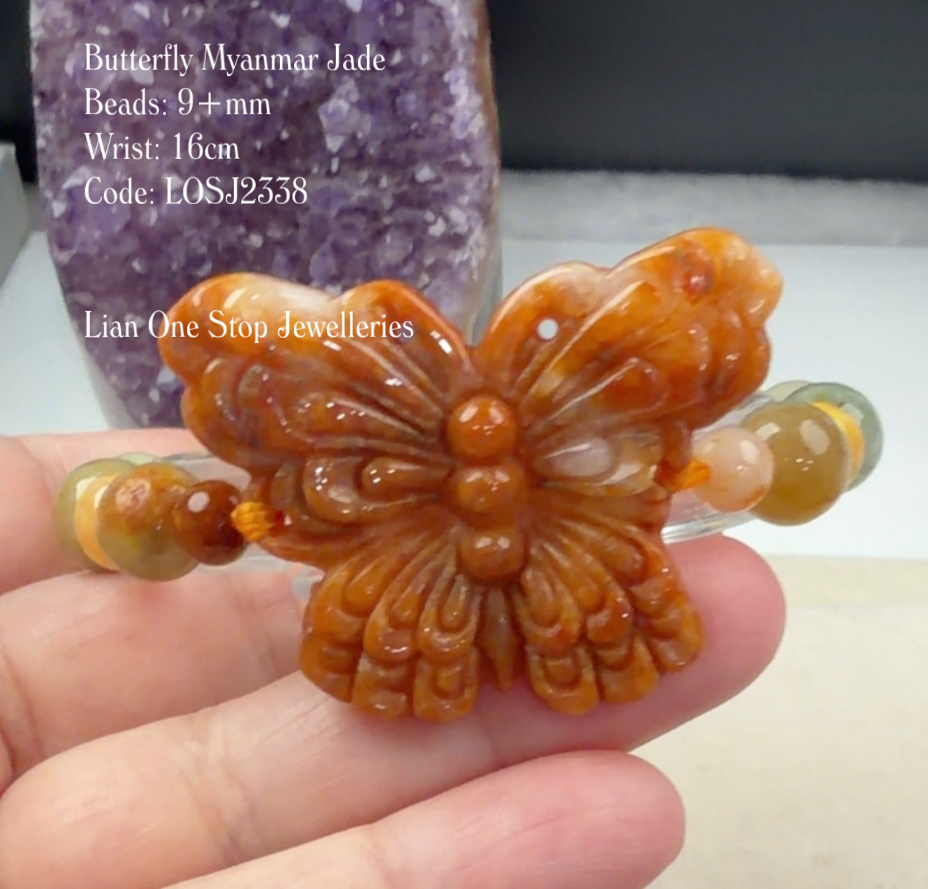 Code: LOSJ2338 Butterfly Myanmar Jade