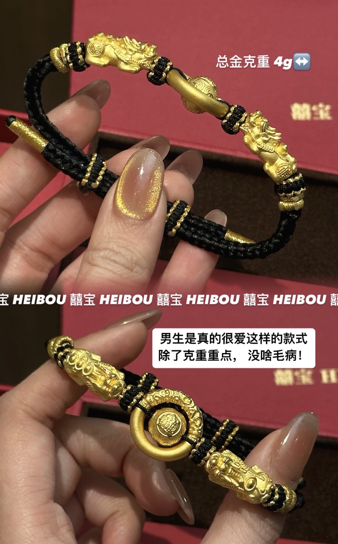 平安扣/乾坤圈（热卖款）