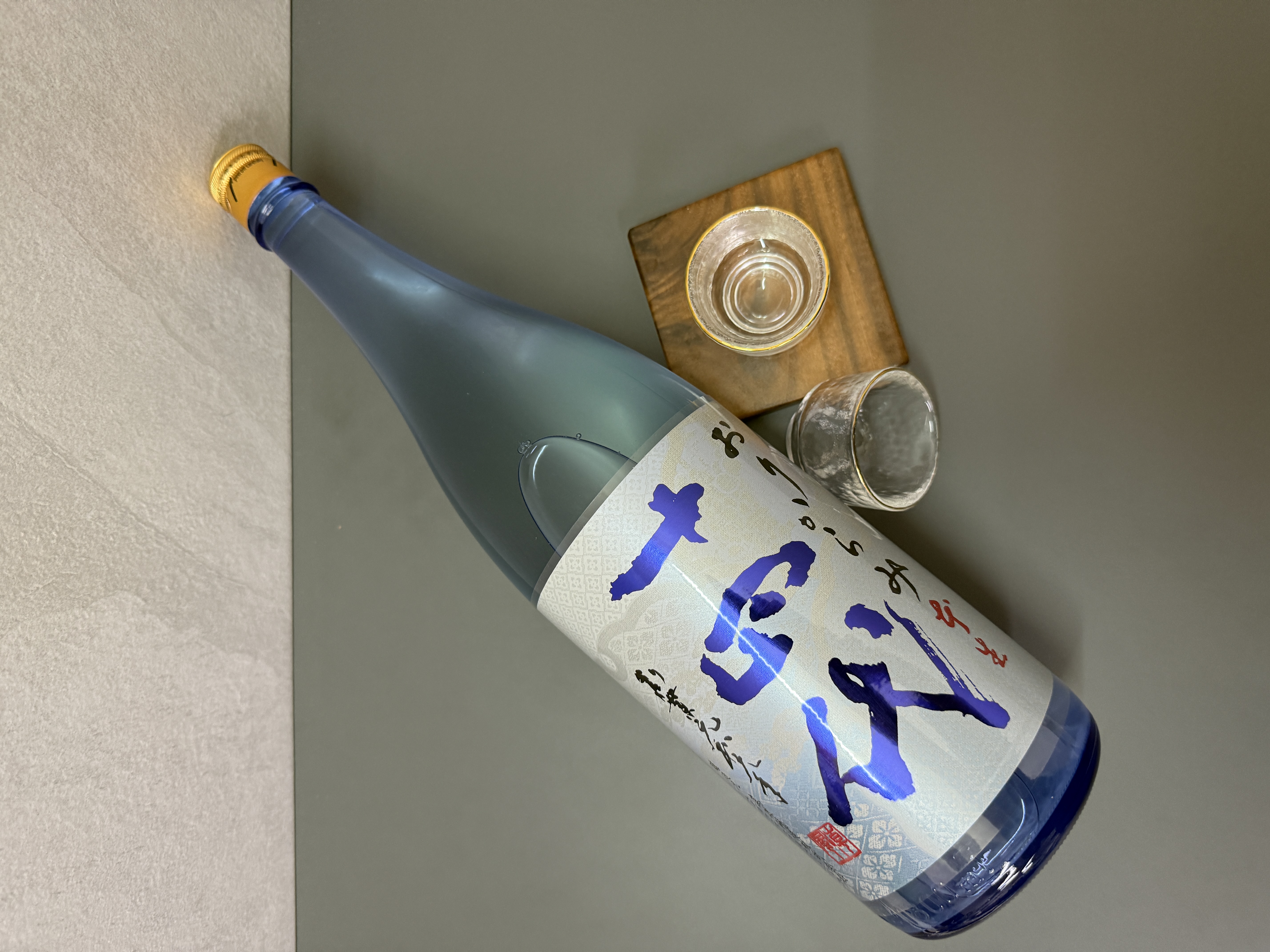 十四代 純米吟釀 薄濁 本生 1800ml 