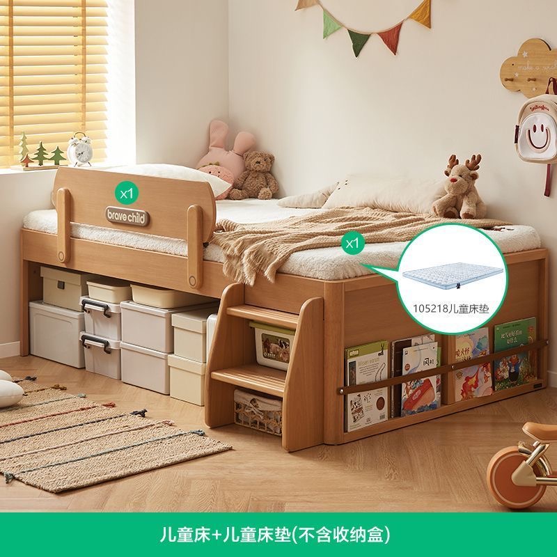 半高床 現代簡約兒童 高床 細單位睡房 1.5 米單人儲物床 bed 兒童床