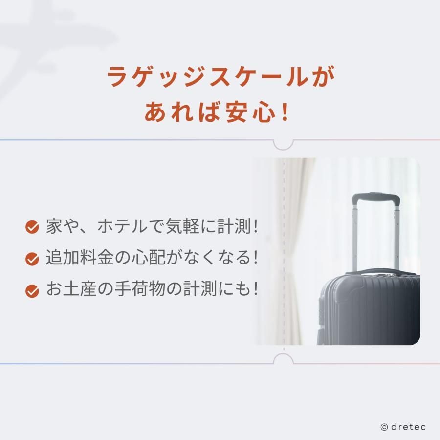 行李秤 Luggage scale LS-114BE [預計8月中出貨]
