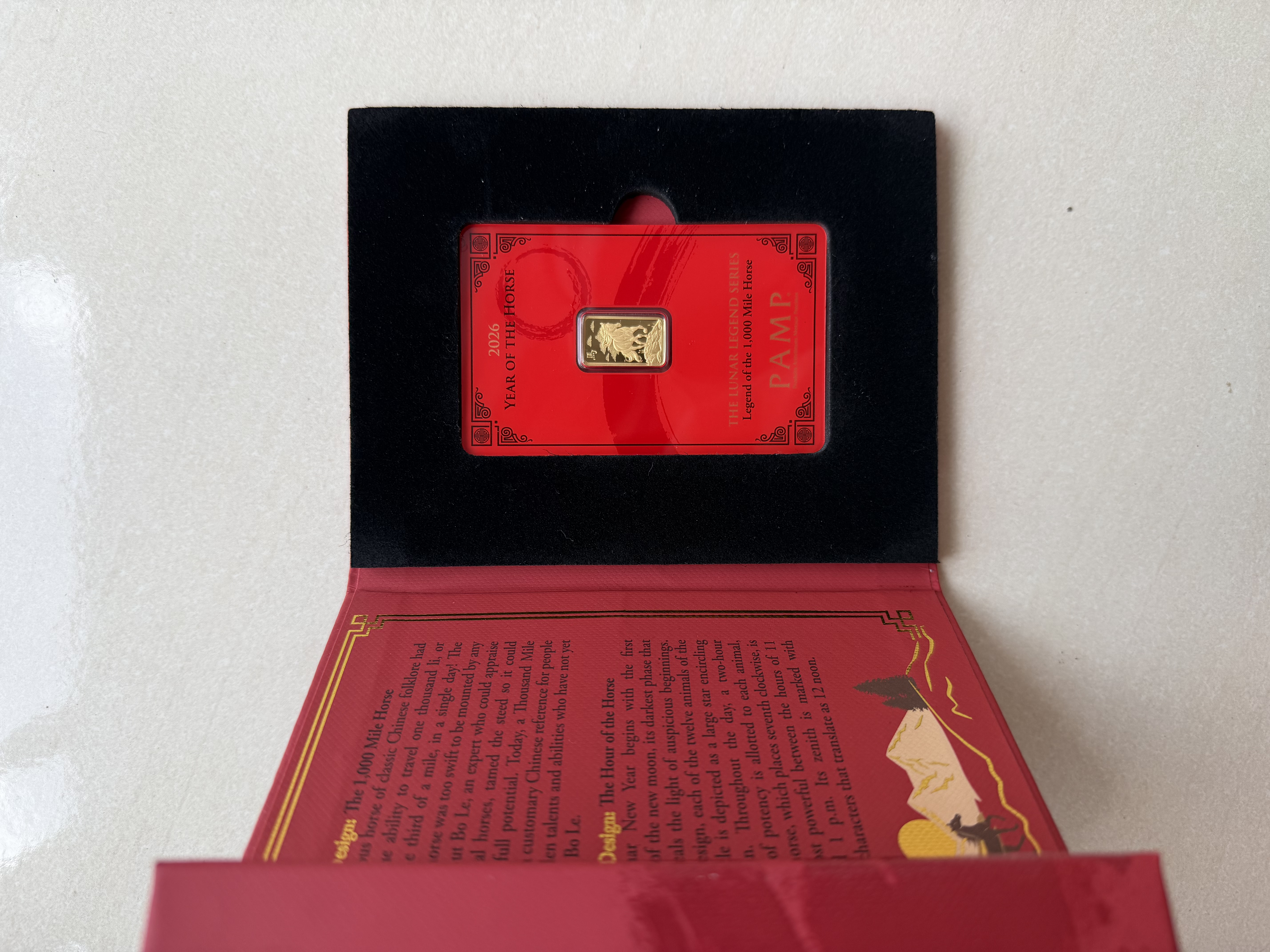 (SN 02102) PAMP Lunar 2026 Horse 2.5g🇨🇭Swiss Fine Gold Emas 999.9 with album 生肖千里马