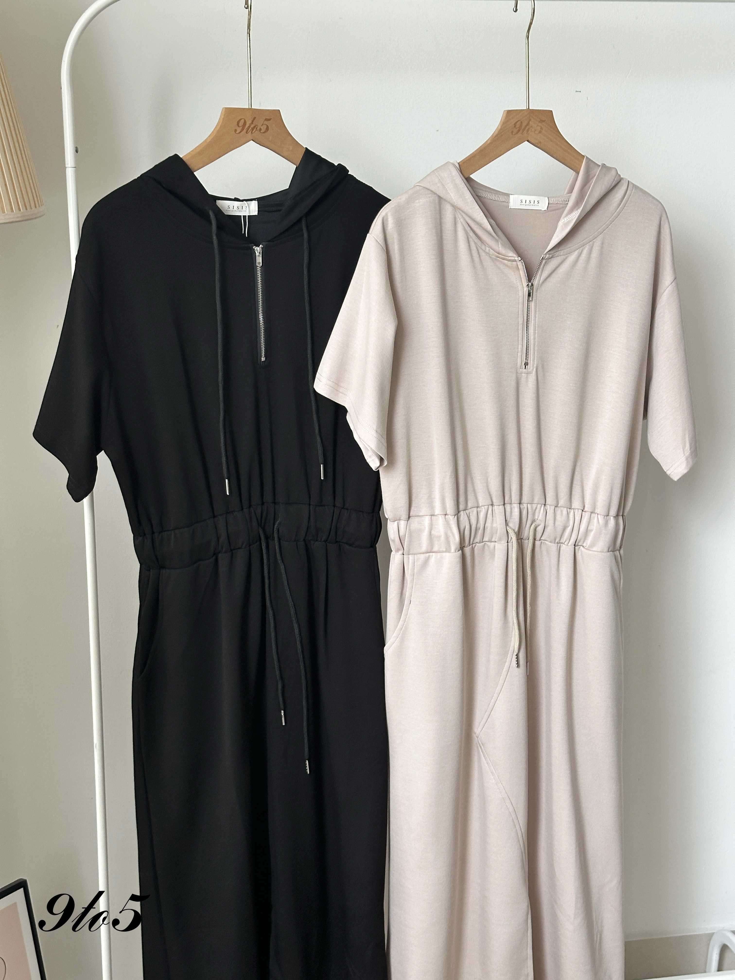 D2343 Casual Hoodie Dress - 4 Colors 