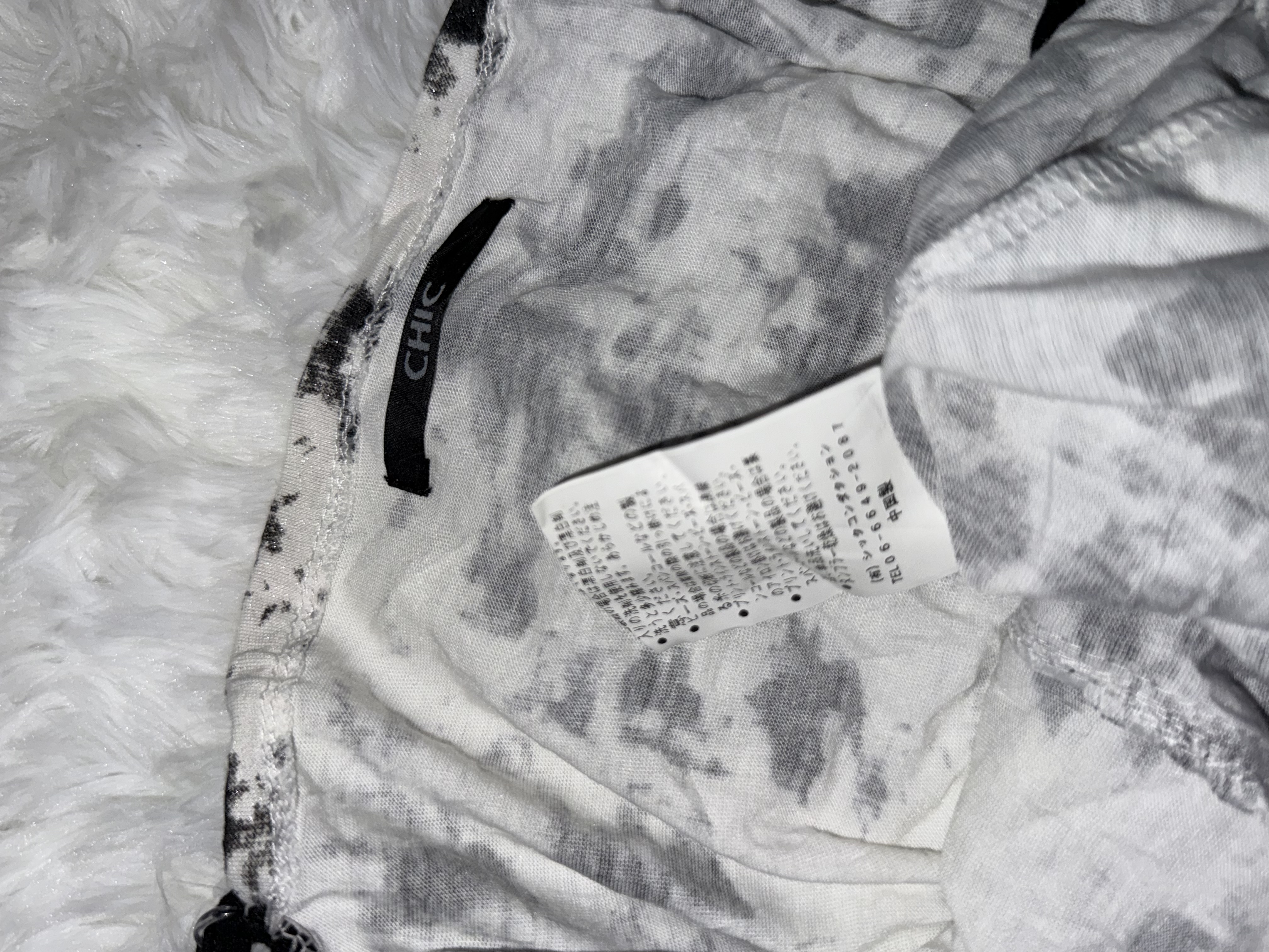 Black White Printed Sleeveless Mini Dress/Top