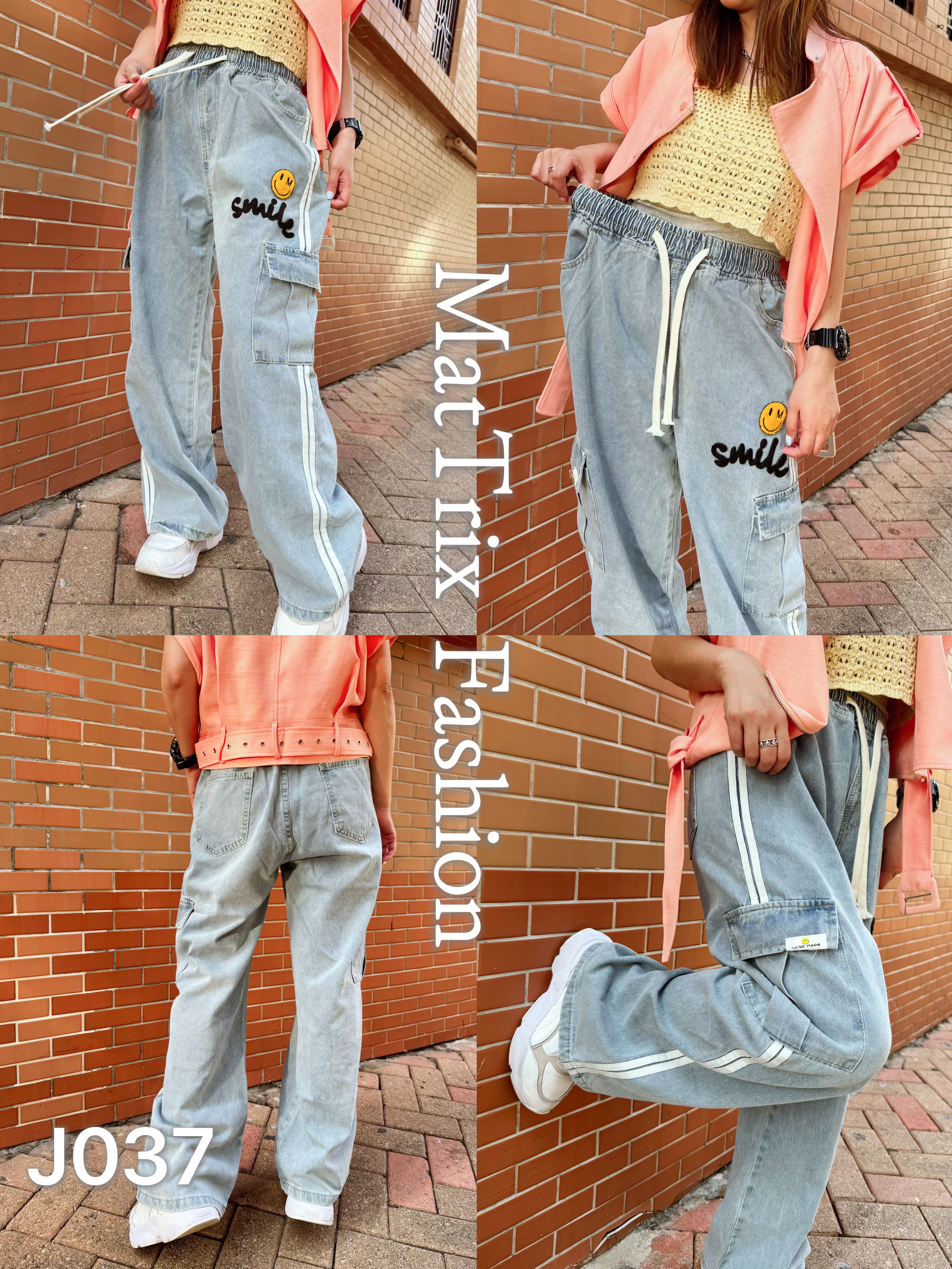 J037 😊Emoji 工裝牛仔褲 原價$299