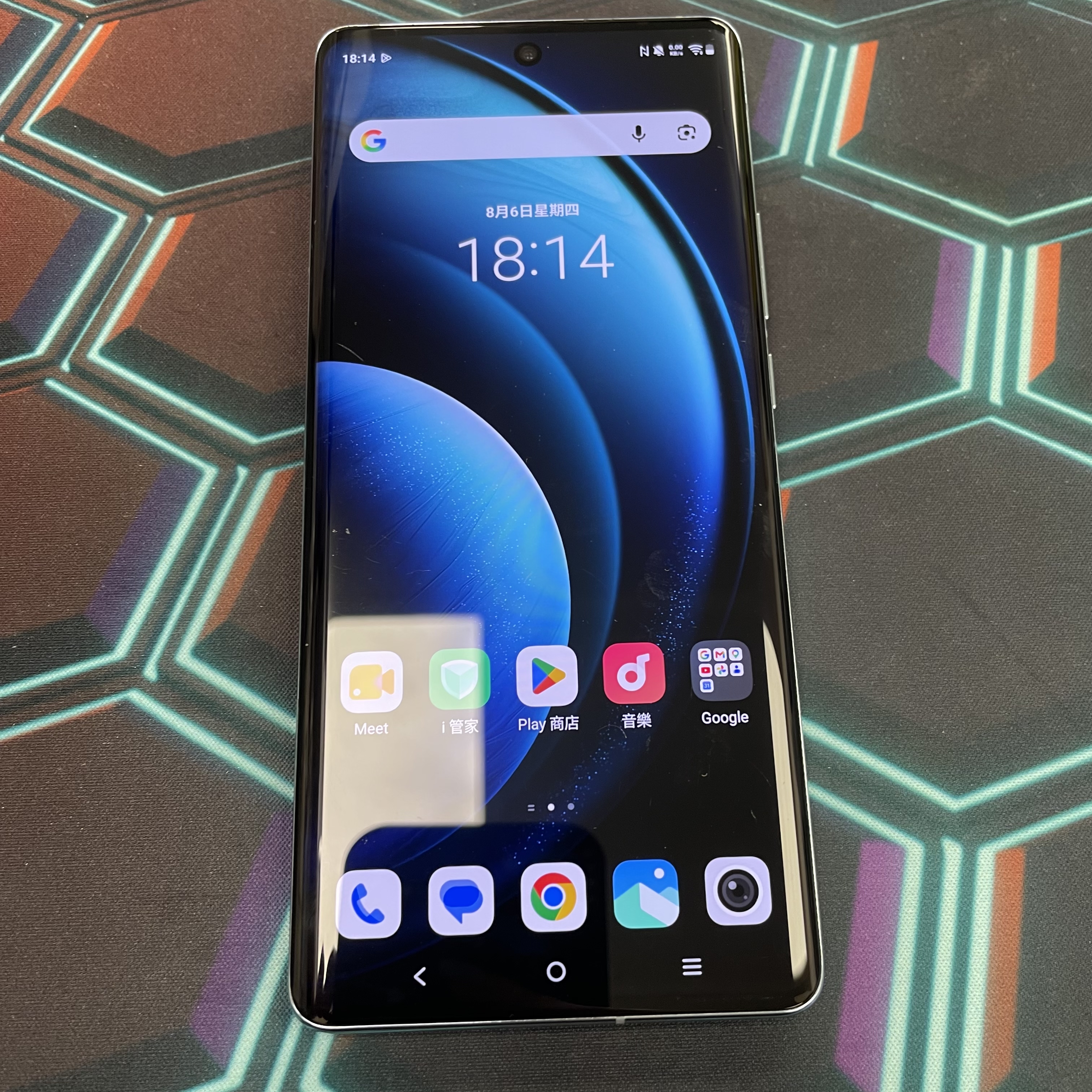 *7247 Vivo X100 Pro 超靚機 16+512GB 藍色 blue