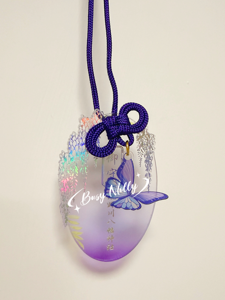 紫藤花見 - 瀧野川八幡神社 （現貨）