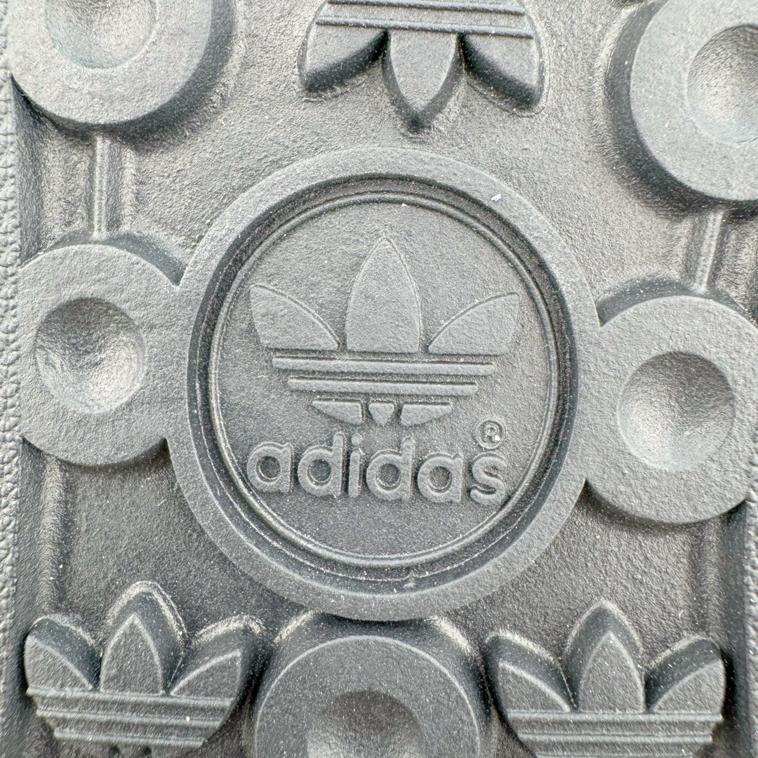 Adidas Gazelle Indoor 