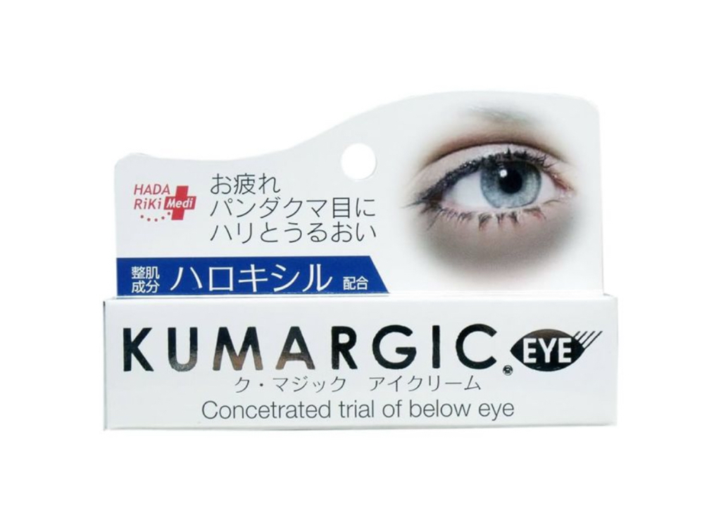 HADARiKi｜去黑眼圈/眼紋專用眼霜系列