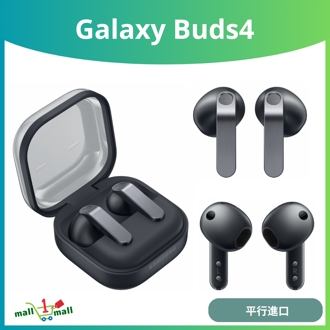 Galaxy Buds4 R540 智能降噪耳機 - 平行進口