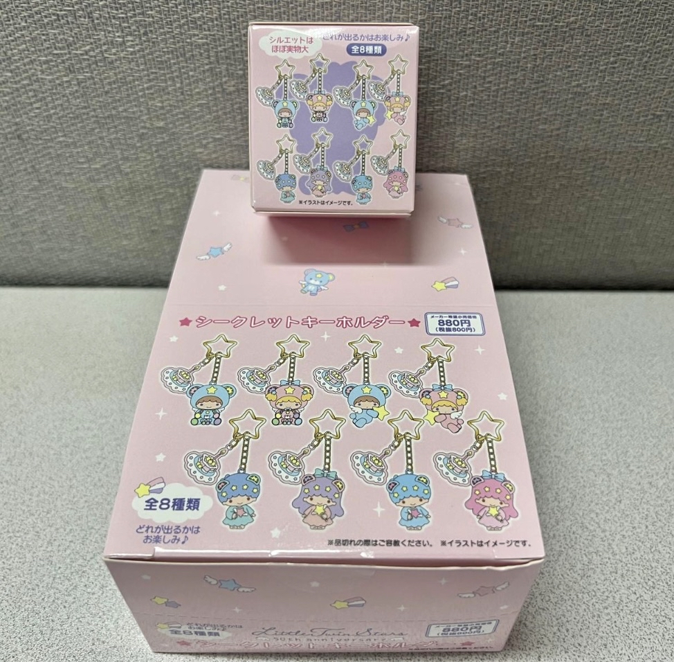 🎌日本直送🎌Little Twin  Stars 50週年 造型公仔掛飾盲盒