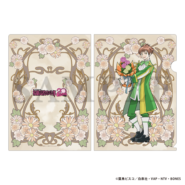 櫻蘭高校男公關部 文件夾A4 File Bouquet For You! #P-ORG0049 [Movic] (PRE-ORDER) [2026/07]