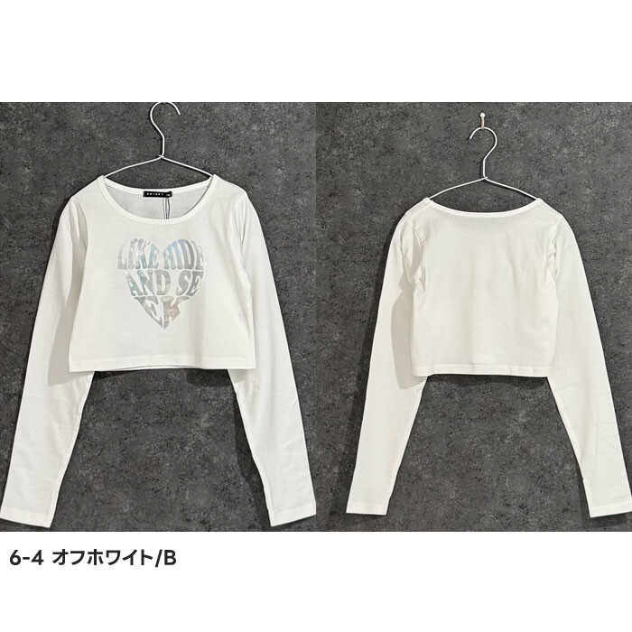 <🌟訂購🌟>SHISKY燙金圖案100%棉短身薄長袖衫(246-01)