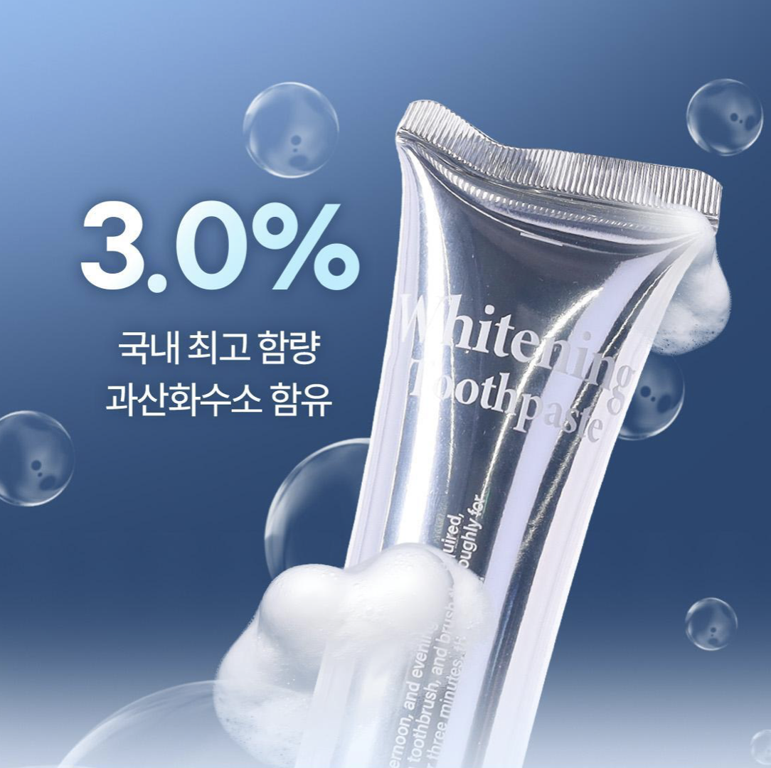 韓國 Re:Brush 美白光澤牙膏 + 精華劑 套裝｜ReBrush Teeth Whitening Toothpaste Brightening Intense