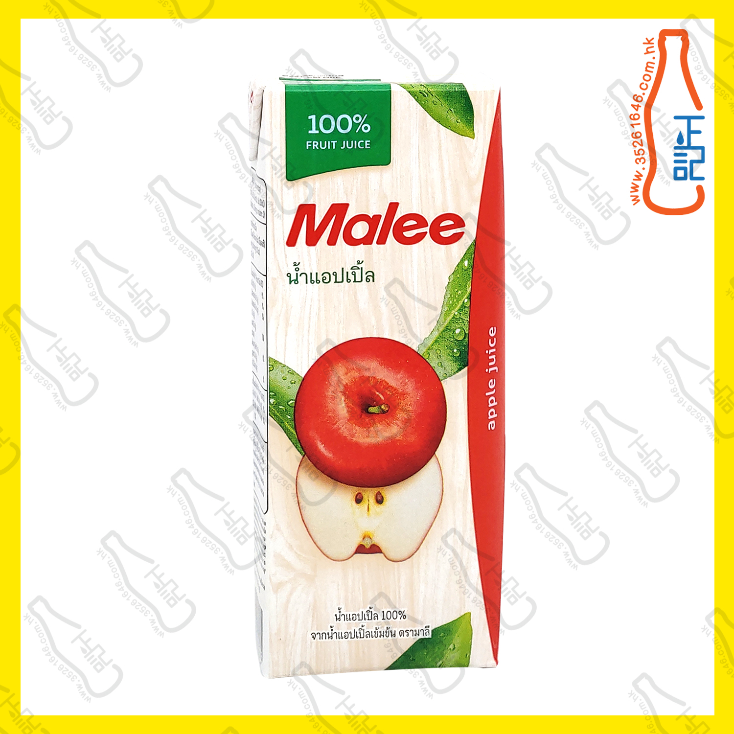 (會員價)Malee 蘋果汁 200ml x 24包 /箱