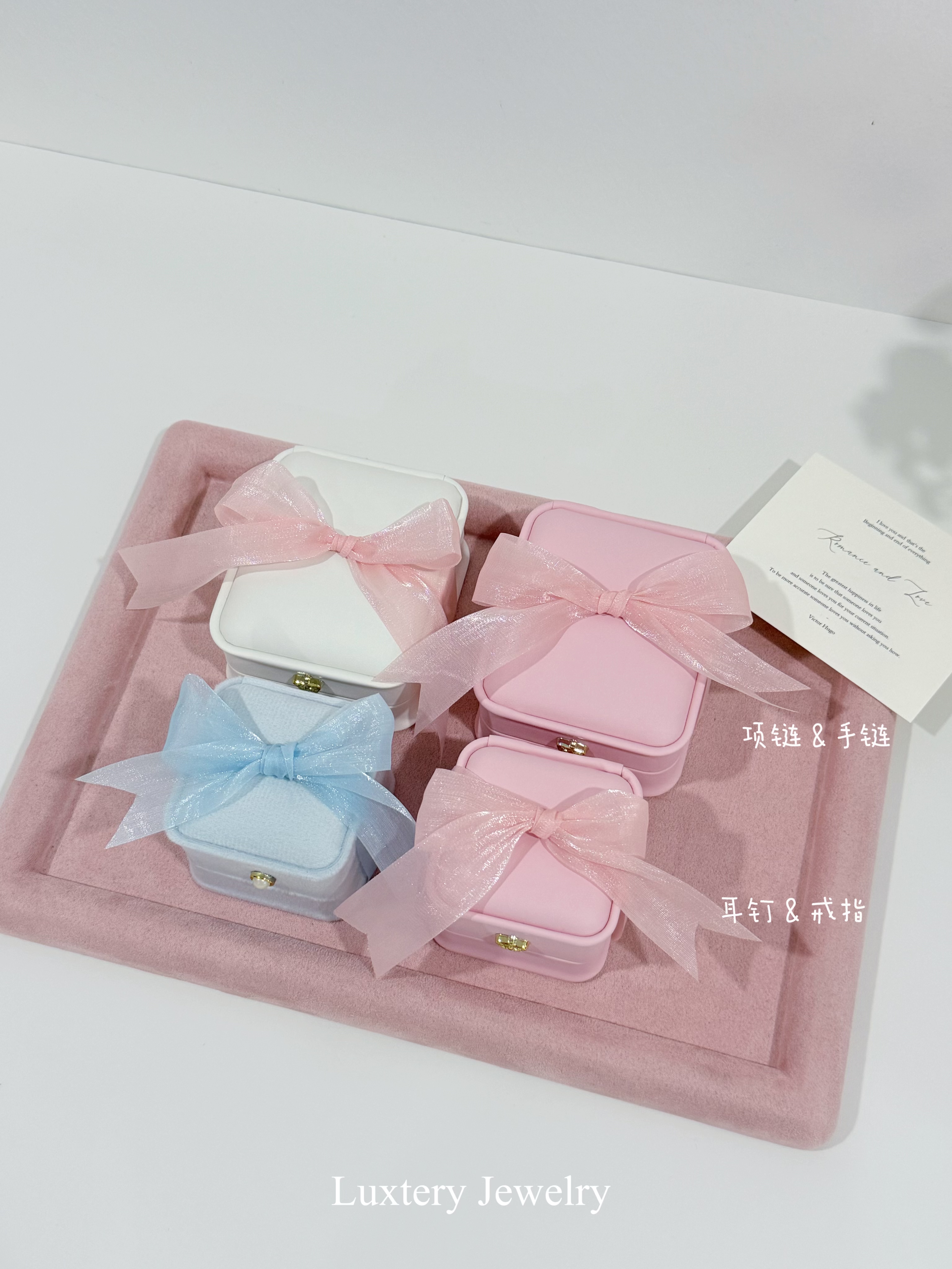 项链/手链饰品盒💖