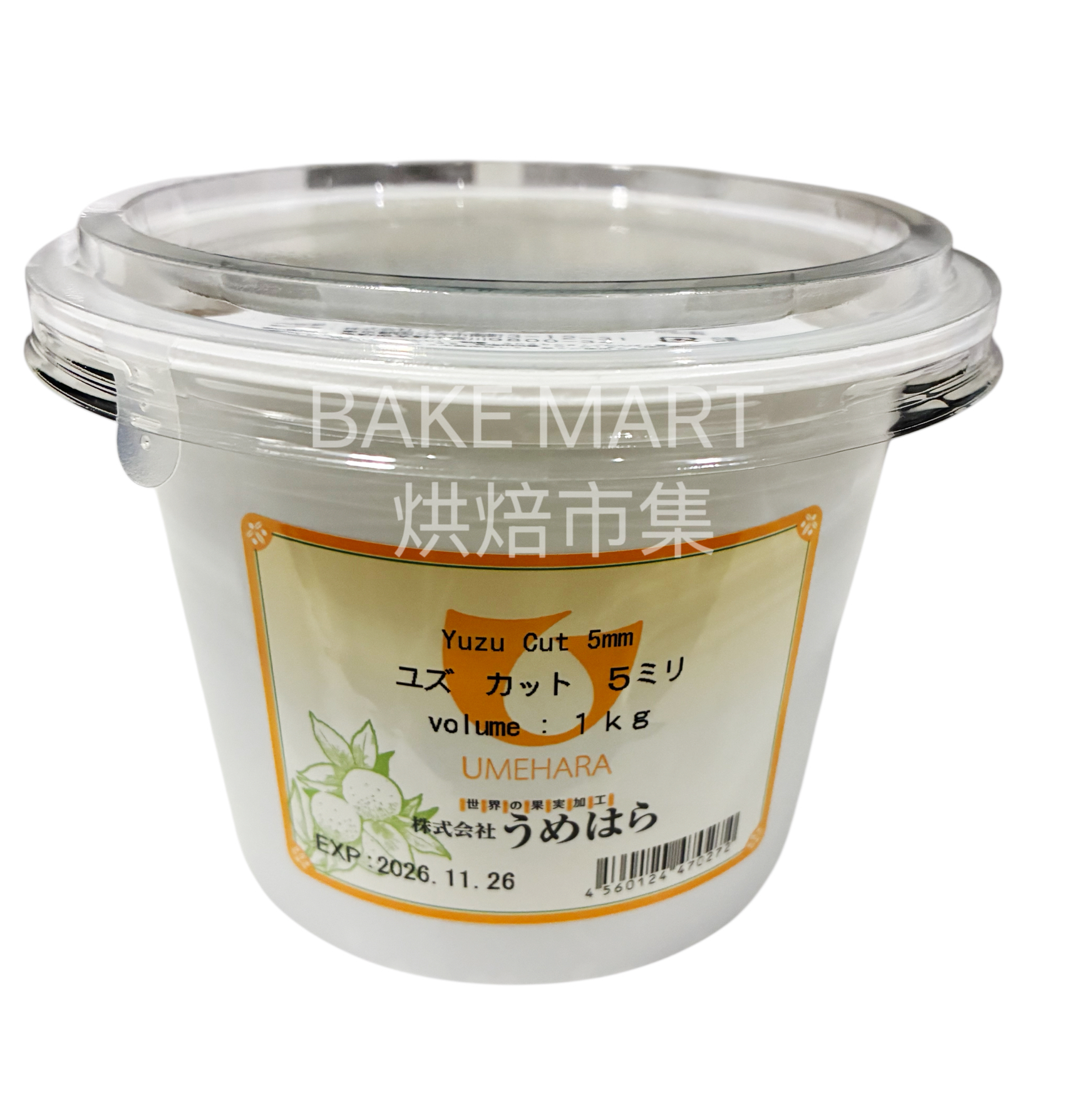 日本Umehara糖漬柚子皮粒[5mm帶柚子肉]  Umehara Candies Yuzu Cut 5mm