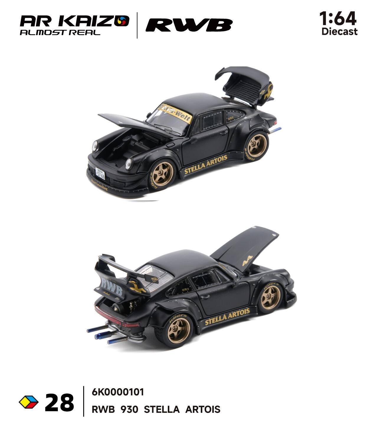 (預訂 Pre Order) Almost Real 1:64 Diecast Model Car - AR KAIZO RWB 930 STELLA ARTOIS