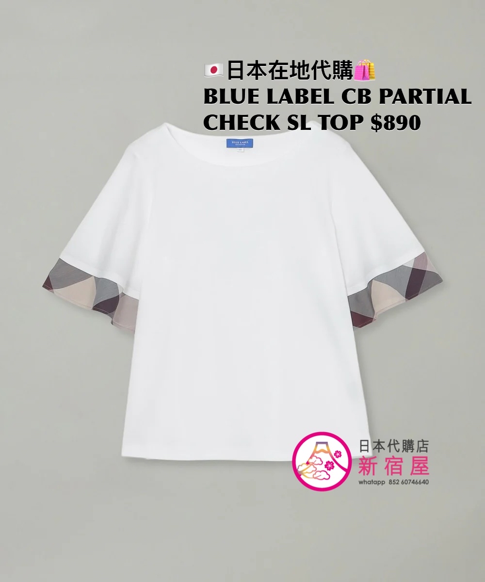 BLUE LABEL CB PARTIAL CHECK SLEEVE TOP