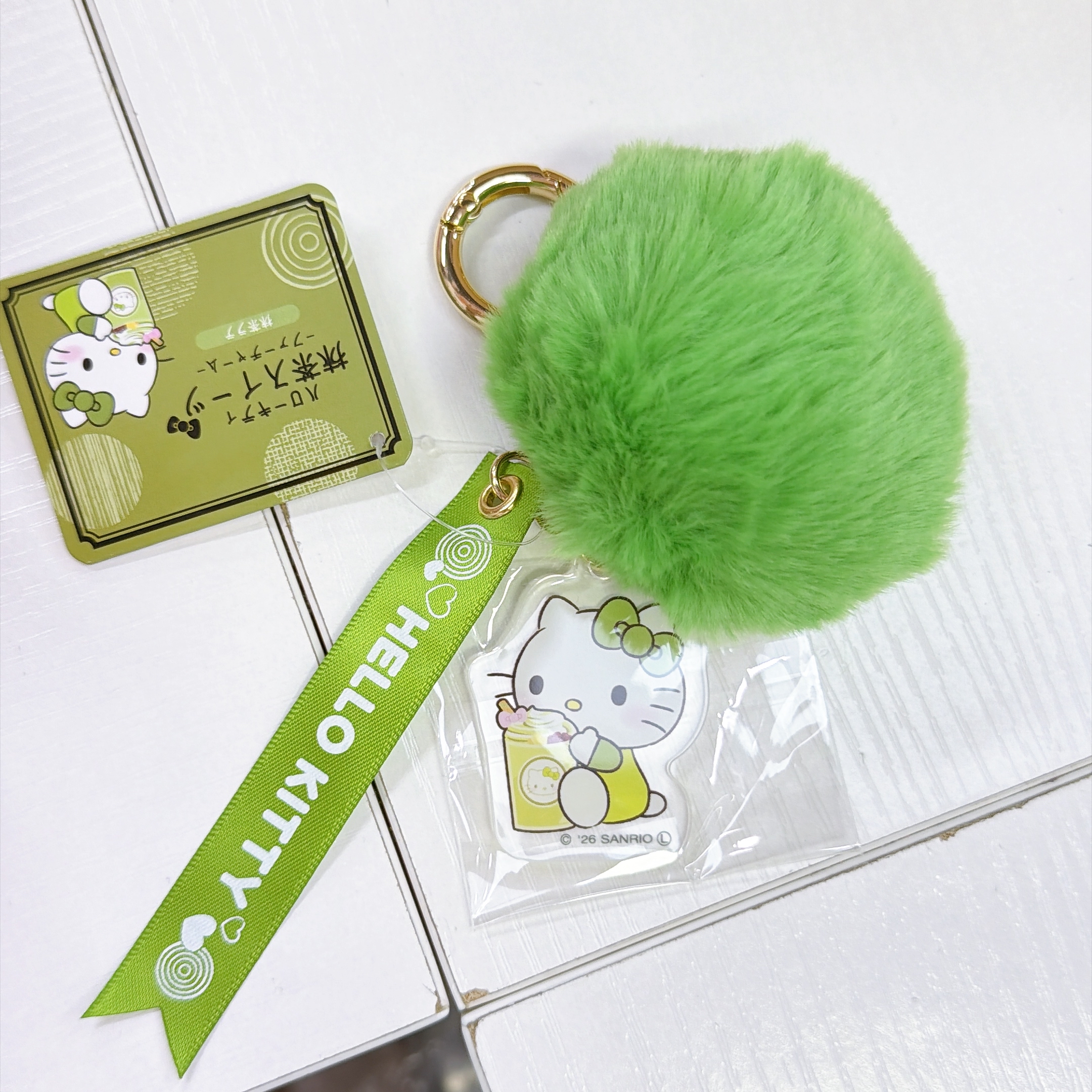 日本直送Hello Kitty綠茶系列鎖匙扣掛飾