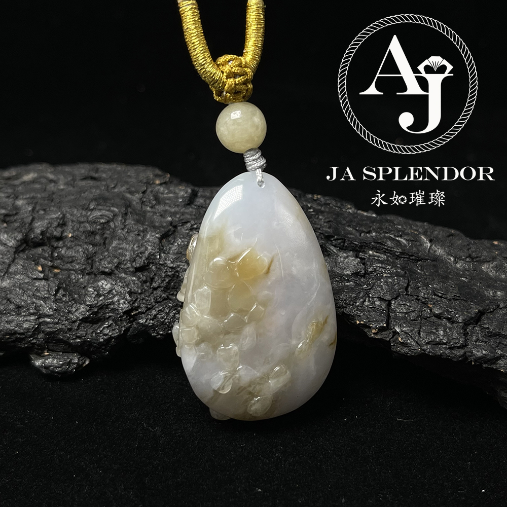 JN-2861 天然翡翠A 冰潤特色黃翡俏色精雕吸金過億蜥蜴吊墜（法師加持）