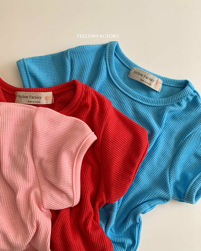 🇰🇷Yellowfactory tee