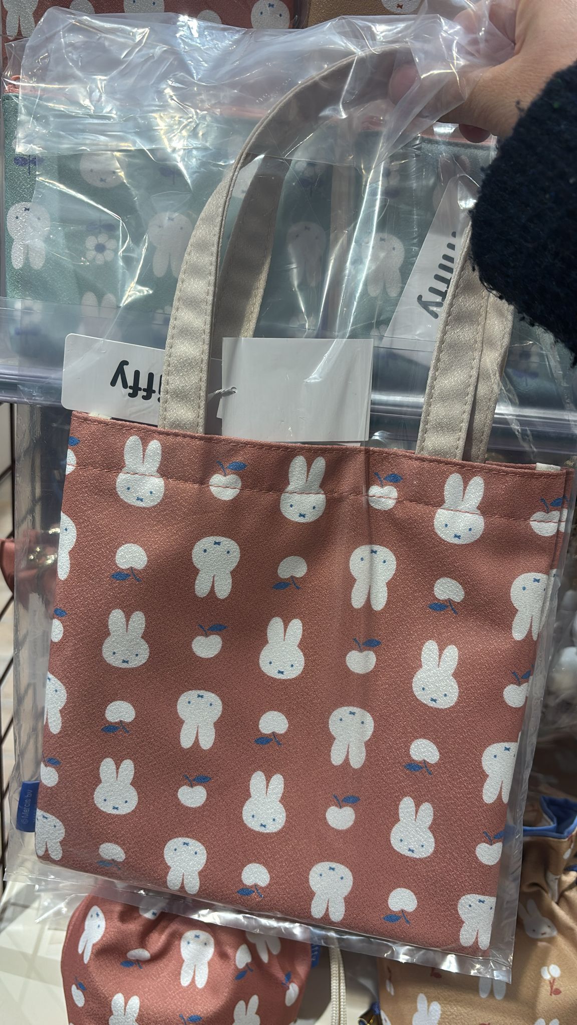 MIFFY 和風 手挽袋 粉紅色