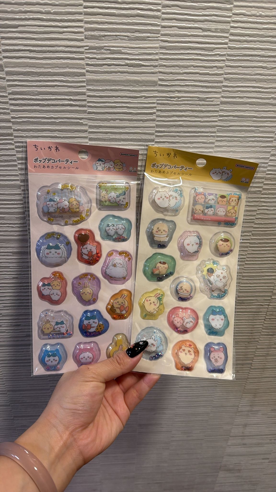 現貨 日本chiikawa 立體貼紙（粉紅色款）